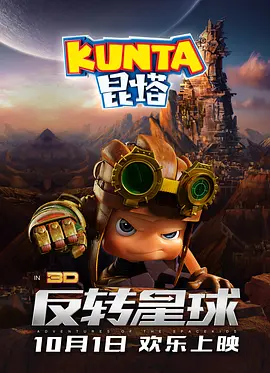 色av影音