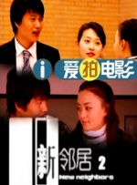 快播a**